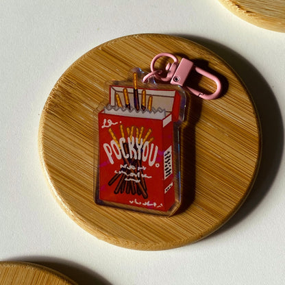 Chocolate PockYou Pocky Holographic Keychain