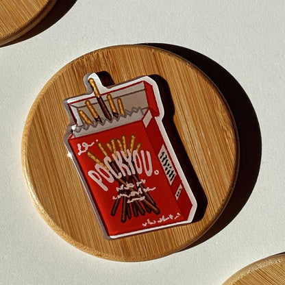 Chocolate PockYou Pocky Fridge Magnet