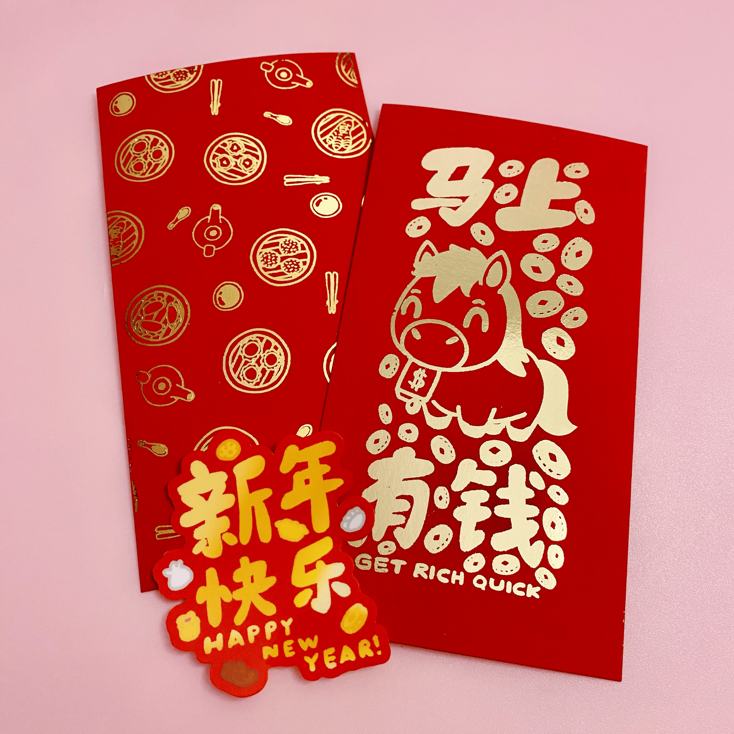 Lunar New Year 2026 Horse Red Envelope Pack